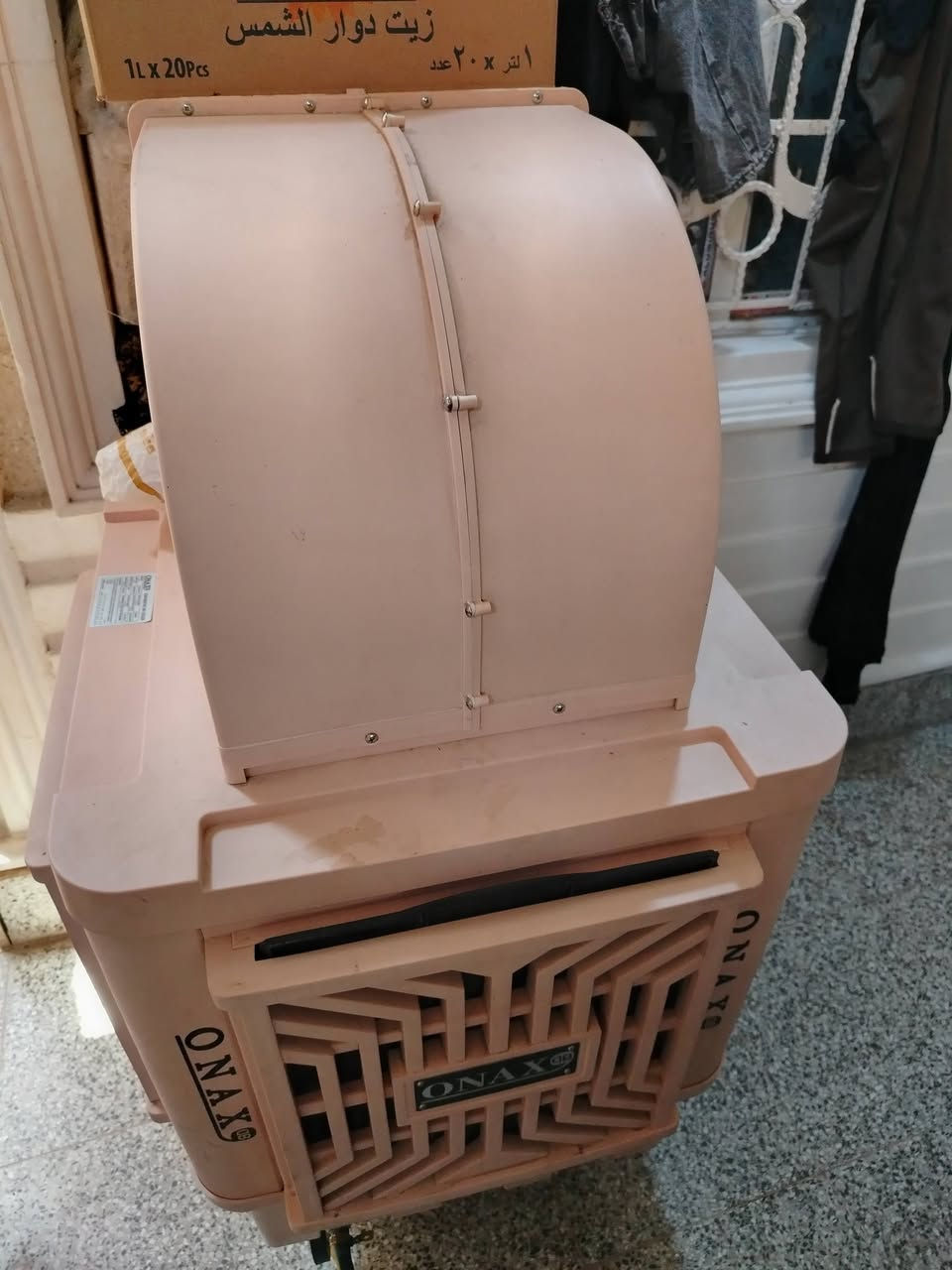 مبردة للبيع سعرها ٢٥٠
***********
