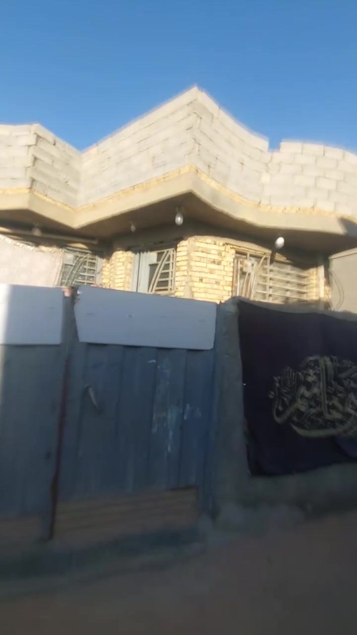 بيت للبيع مساحه 200 متر كما موضح بالفيديو طابو زراعي سند 25 العنوان طويريج السياحي خلف محطة الجوهره قريب للشارع العام قرب شط الدويهيه للأستفسار مراجعة مكتب الضامن للعقار العنوان طويريج بداية شارع 40 مقابل مدرسة أمل الأجيال الأهليه  *********** /***********
