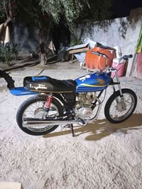 دراجه اوراق اصولي شرط فصله وشلعه ومعدل  الاستفسار خاص أو07867006619