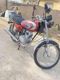 نامه • نضيفه • اوراق اصولي