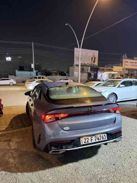 السلام عليكم كي فايف 
K5
2021 أمريكي 
ضرر امريكيا بنيد بدون دواخل خفيف جدا 
وبلعراق بيها جاملغ خلفي بدون معجون شرط فقط كلير 
سياره مواصفات LXS بصمه شاشه تحكمات ومواصفاتها المعروفه / سياره ماشيه 81 الف مايل 
محرك كير كفاله عامه ونشاط فول #
سعر البيع 159 وبيها مجال 
رقم أربيل وتحويل ثاني يوم 
مكانها الرمادي 
***********
