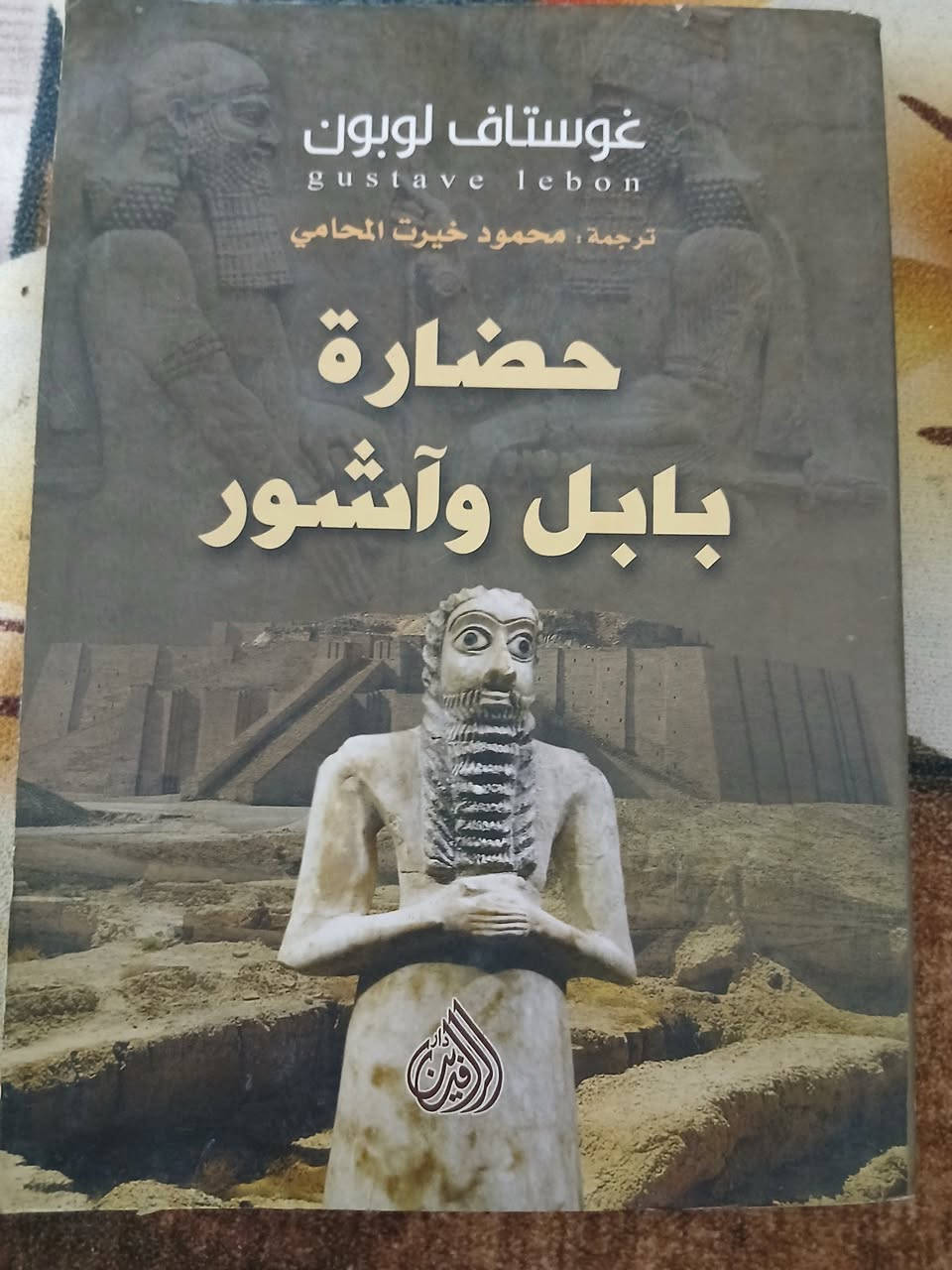 ٢٥ الف للكل


**إذا كنت صاحب هذا الإعلان وتريد حذفه لأي سبب، رجاءا أرسل رسالة إلى الدعم الفني**