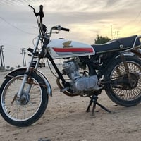 دراجه ايراني • اوراق اصولي • عفك الدوانيه