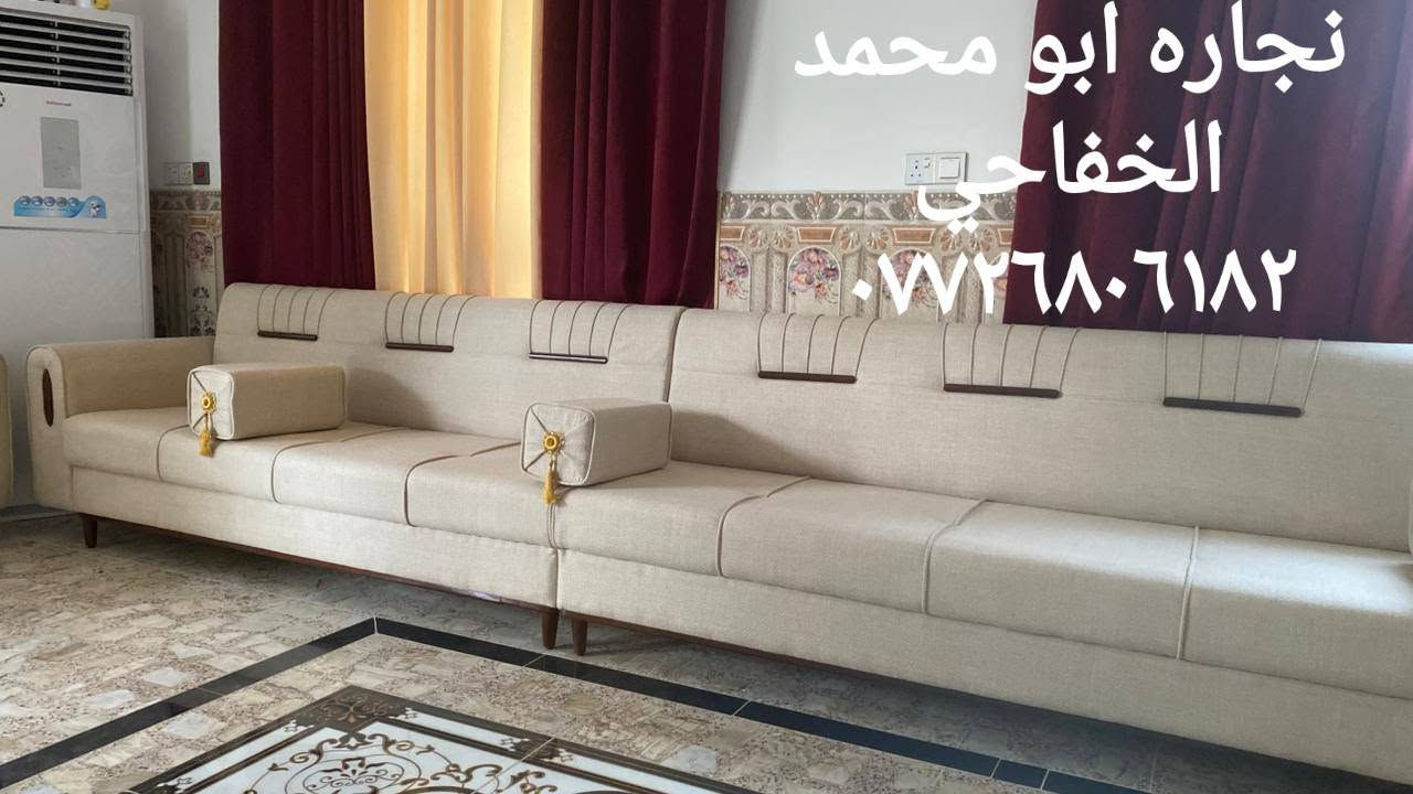 نجاره ودوشمه ابو محمد الخفاجي// طريق حله بغداد مجاور محكمه استئناف بابل الاتحاديه 
الرقم ***********
