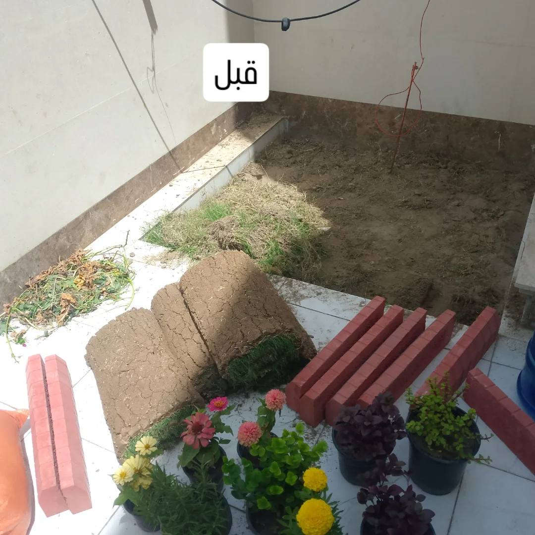 م
مستـعدون🍂 ، لـترتيب🐦 الحدائق المنزلية 🏝️🏘️
وزراعة النباتات، 🌾🌴🌱والازهار، 🌼🌺🌻وقص الثيل.🌾 للتواصل *********** موجود واتساب
