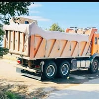 كرواتي • موديل 95 • شاصي مكفول