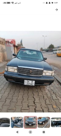 ارنب • ٢٠٠٠ • باسمي