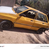 محرك مكفول • باتري جديد • نجف