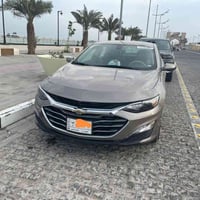ماليبو ٢٠٢٢ • ابي الخصيب • رقم معوقين