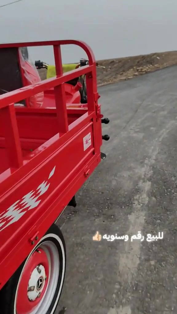 للبيع رقم وسنويه ***********مكانه العماره
