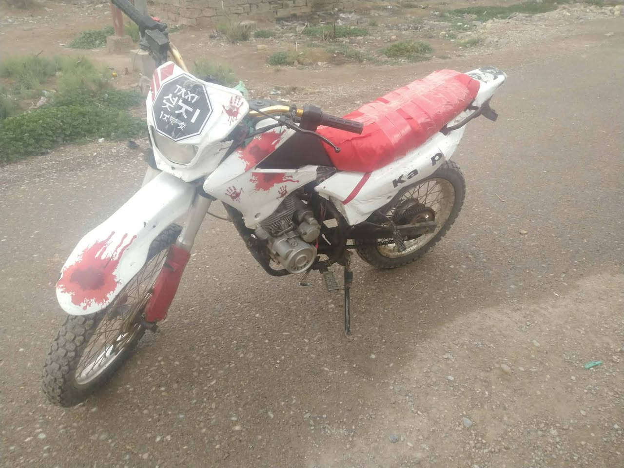 سلام عليكم دراجه قفاز وراق سعر 450بيه مجال مكان البتيره ***********
