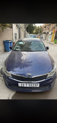 اوبتيما ٢٠١٨ • نص فول • حادث قطعتين