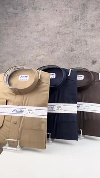 بلدروز • شارع خجو • ملابس