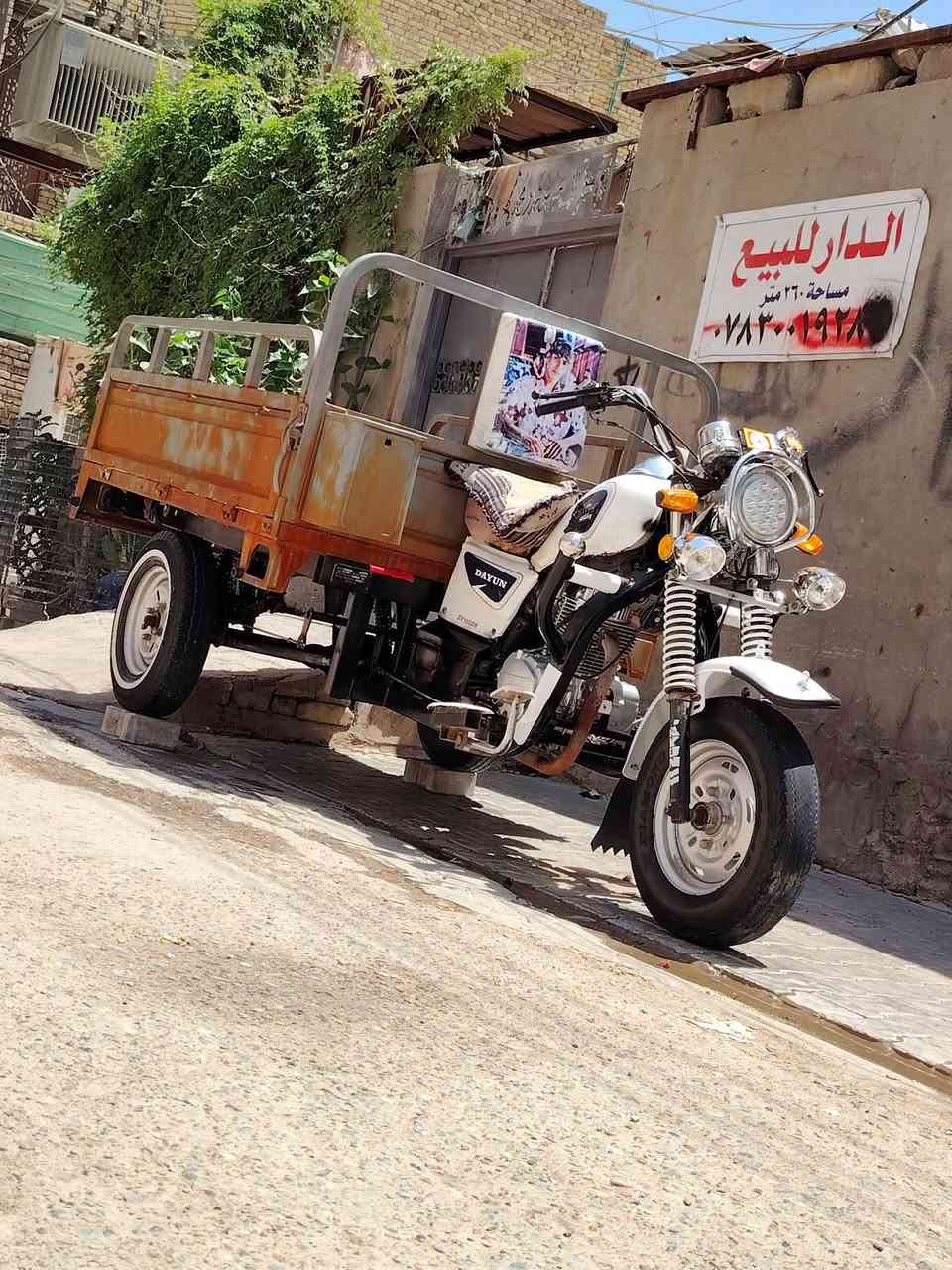 سلام عليكم شباب ستوته للبيع مديل ٢٢ وراق صوالي ستوته توه معمره تعمير كله جديد برغي مانقصه سعر 2650بيه مجال قليل لا ترسل خابر كبل ***********
