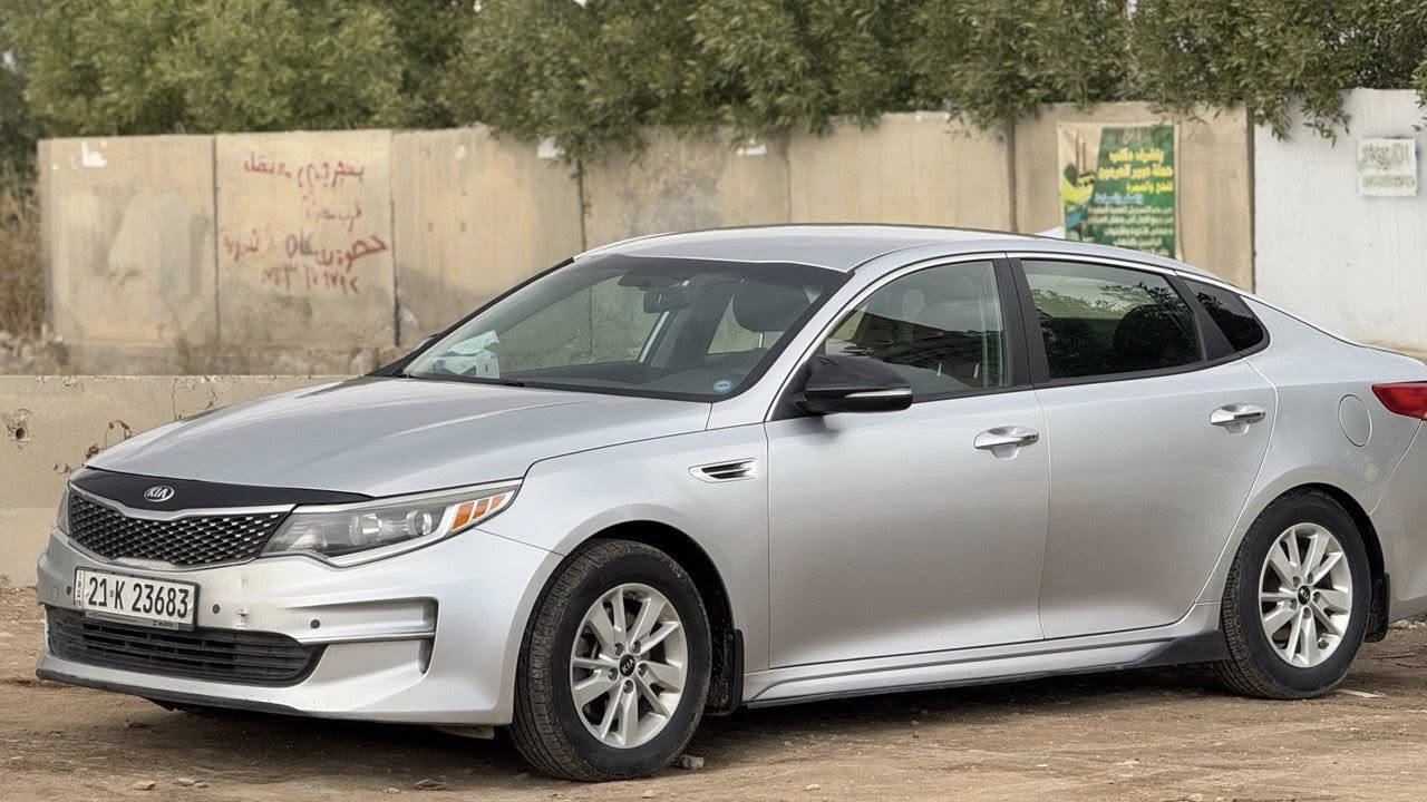 اوبتما 2018
السيارة كلين بدون حادث بدون صبغ بدون تبديل صور الحادث والسونار بلمنشور 
مواصفات Fe 
رادرات جانبية 
نقطة عمياء 
شاشة كبيرة 
3 وضعيات قيادة 
ماشية 100 mi 
السيارة باسمي شخصياً

السعر 145 وقابل للتفاوض 

مكانها بابل الاسكندرية ***********
