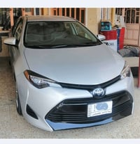 كورلا LE • ٢٠١٩ • رقم صلاح الدين