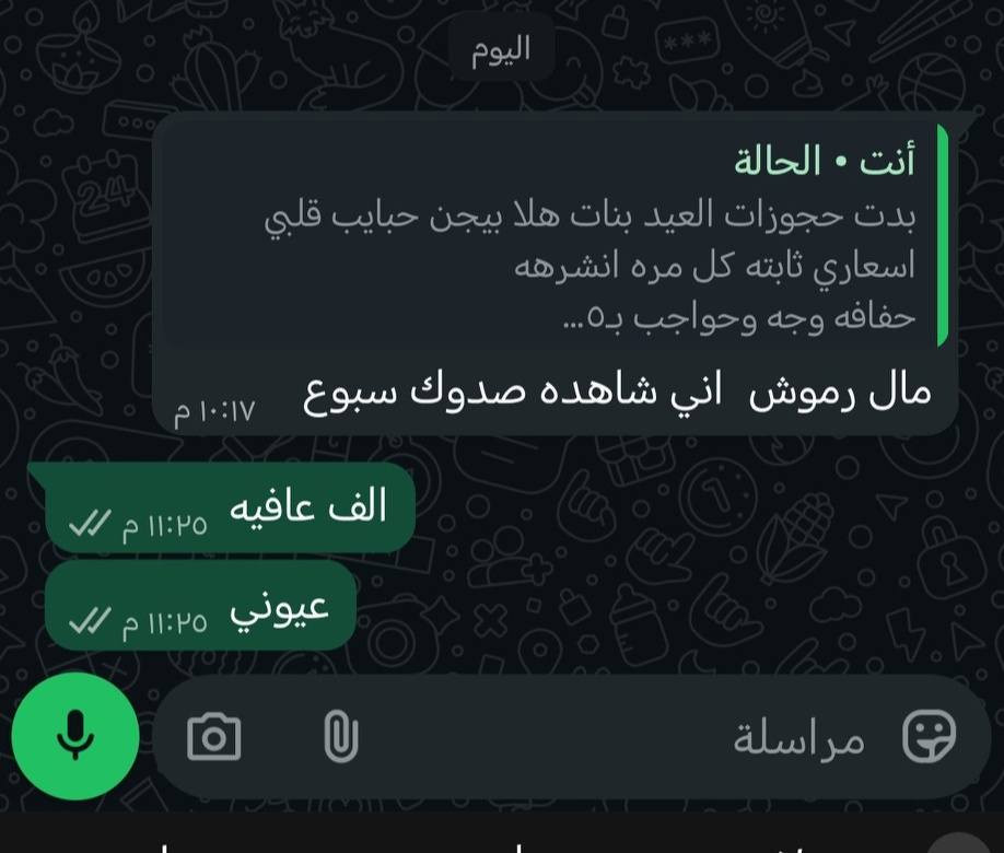 عنواني حي الجهاد منطقة الألفين قرب سوق الأمانة


**إذا كنت صاحب هذا الإعلان وتريد حذفه لأي سبب، رجاءا أرسل رسالة إلى الدعم الفني**