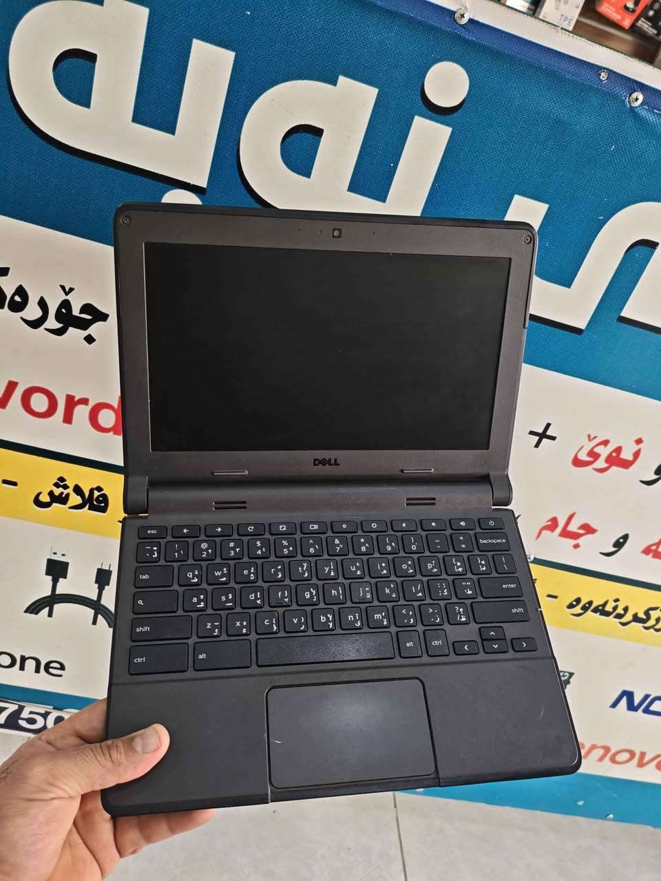 لاپتۆپی دیێڵ بۆ فرۆشتن ئەوروپی زۆر کەم ئیشی کردوە 
شعنی 5 سەعات بۆ 10 سەعات خۆی دەگرێت زاکیرەی موبایلە 128 گێگا زۆر سەریعە بۆ ئیشیە سەرەتایەکان و کاری مۆبایل و داتا و چاکردنەوەی مۆبایل ،  ویندۆزی 11 هەموو ویندۆزەکان مەزبوت ئیش دەکات . 
WINDOWS 10 PRO 

نرخ / 85  هەزار 

***********
***********
ناونیشان قەڵادزێ بشدار, السليمانية
