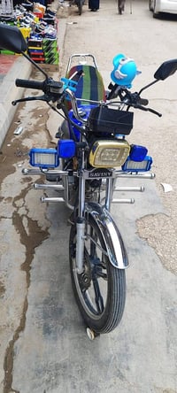 ماطور بارت 22 • محرك ما مفتوح • حصيبه