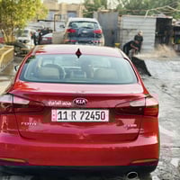 شباب سياره فورتي موديل ١٤ للبيع سياره جاهزه مناقصها ايشي وسياره مامشتغ...