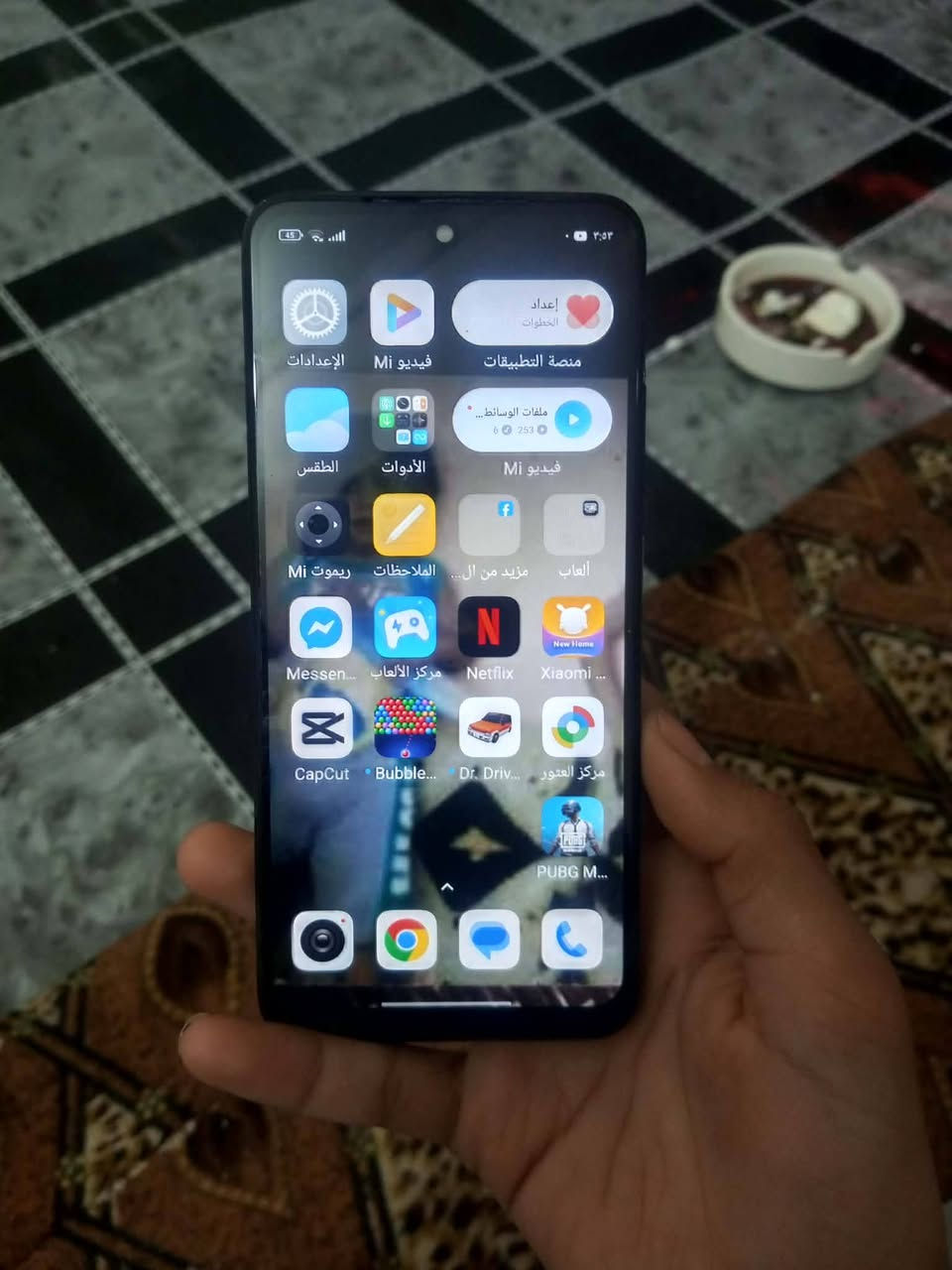 سلام عليكم اخواني  ريدمي نوت11اس 60فريم ببجي للبيع او مراوس سعر110وبي مجال بصيط حك جيه  مدل شاشه الاصليه الله شاهد مكاني كربلاء حولي ابو مهدي المهندس قرب سفاره تركيه ويه بس شاحنه 33واط يشغل كامرتين لفوك بيها غواش اعيد واكرر أنته تجي


**إذا كنت صاحب هذا الإعلان وتريد حذفه لأي سبب، رجاءا أرسل رسالة إلى الدعم الفني**