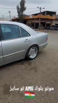 محل ريكان • ويل مرسيدس • اربيل صناعة جنوبية