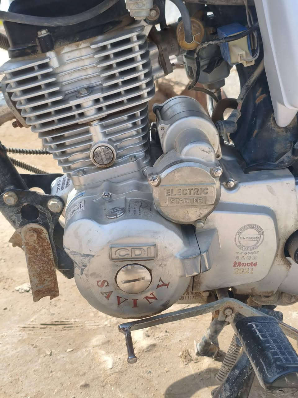 سلام عليكم دراجه ايراني سيفان للبيع دراجه نضيفه 
كهربائيات شغاله كلشي شغال محرك مجفت بس نضيف ونشط مكفوله للبيع االسعر 450 قفل للستفسار *********** مستعجل عل بيعتها
