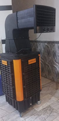 مبرده • جديده • بغداد كماليه