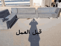 دوشمه تخامه حسب نوع التخم
تحويل القديم إلى جديد بجوده عاليه
يوجد لدينا تفصال جديد وحسب الطلب
🟩المواد المستعمله درجه اولى 🟩
👇👇👇👇👇👇👇👇👇👇👇👇👇👇👇👇
* سفنج مميز 
* القماش تركي حسب طلبكم
* تتوفر جميع الالوان 
* ضمان 
❤️ العنوان الناصريه الاسكان الصناعي
❤️قرب مولد ابو رياض
للطب والأستفسار الرجاء مراسلة الصفحه او 
الاتصال واتساب 

٤
العنوان -الناصريه ـ السكان الصناعي 

الاتصال وتساب /***********
