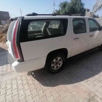 يوكن طويل • مكينة جديد • البصرة