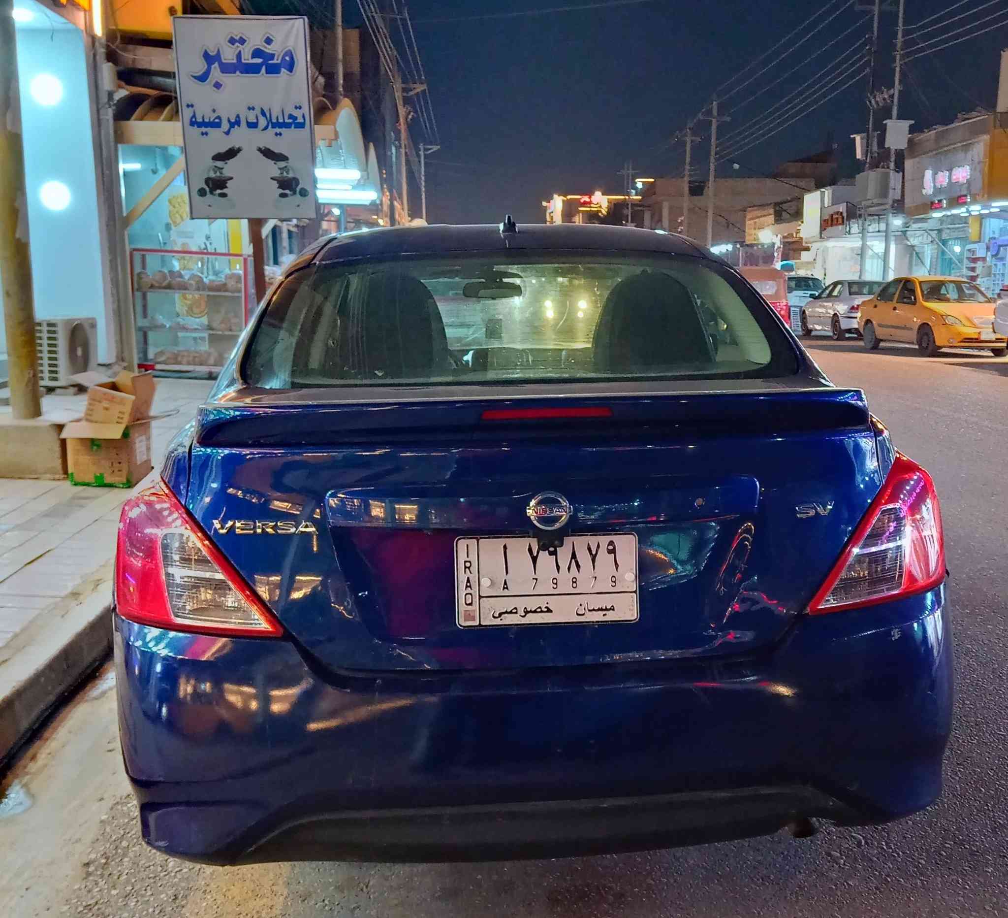 نيسان فيرسا موديل 2018
محرك 1.6 مواصفات sv  معروفه كير وحداديه وتبريد ع وضع الشركة كله جديد سيارة جاهزا ع اخر السعر 93 وبيه مجال  مكان السيارة ميسان العمارة مركز
الاستفسار الاتصال ع الرقم ***********
