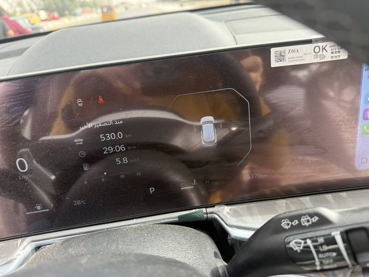 سلام وعليكم سورنتو 2025 خليجي 6 سلندر مكفولة كفاله عامة فول من عده البنوراما ماشة 5 تالاف مكان بغداد السعر 315 ورقه فقط بيع ***********
