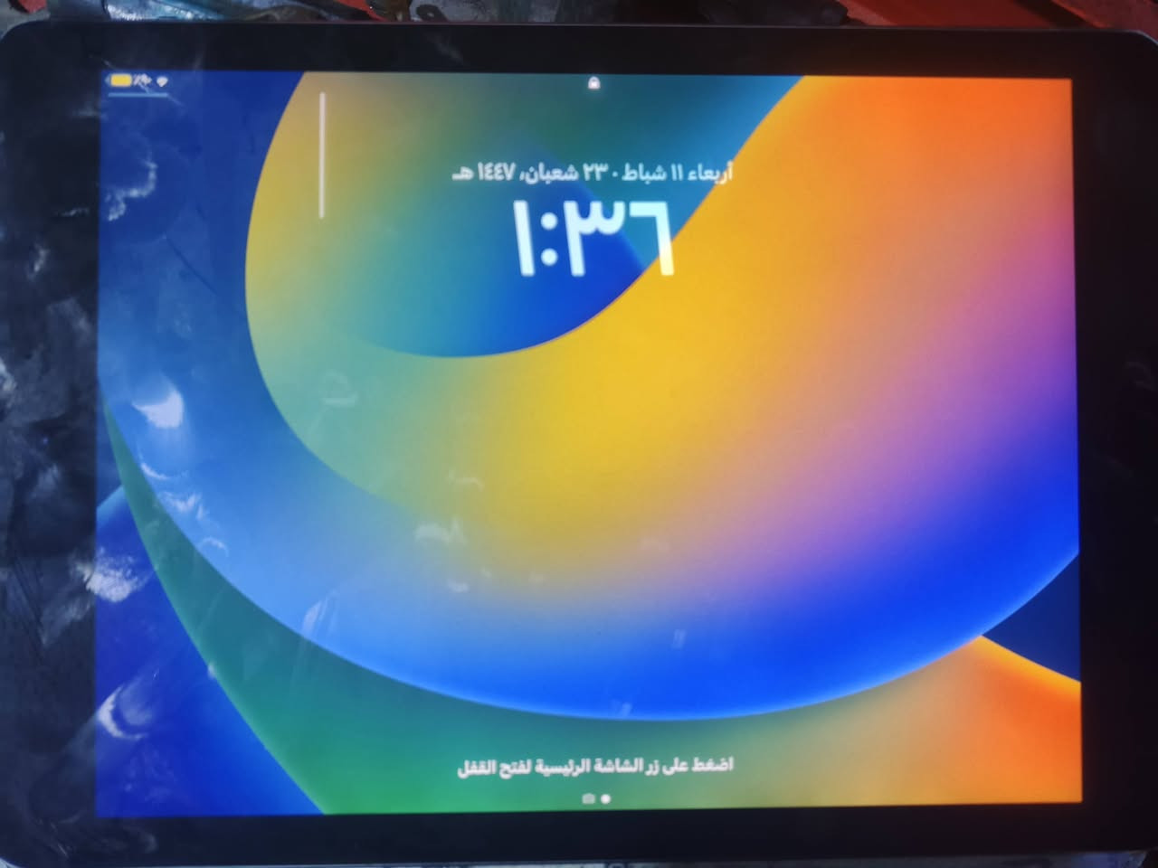 السلام عليكم
ايباد برو 
ذاكرة 32
مستبدل بطاريه وكلاس 
نضافه 90بلميه 
مراوس أو بيع 
سعره 125 بي مجال 
***********
