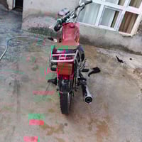 للبيع 07739748366