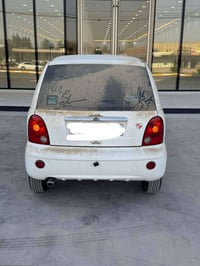 كيو كيو • ٢٠١٣ • رقم بابل