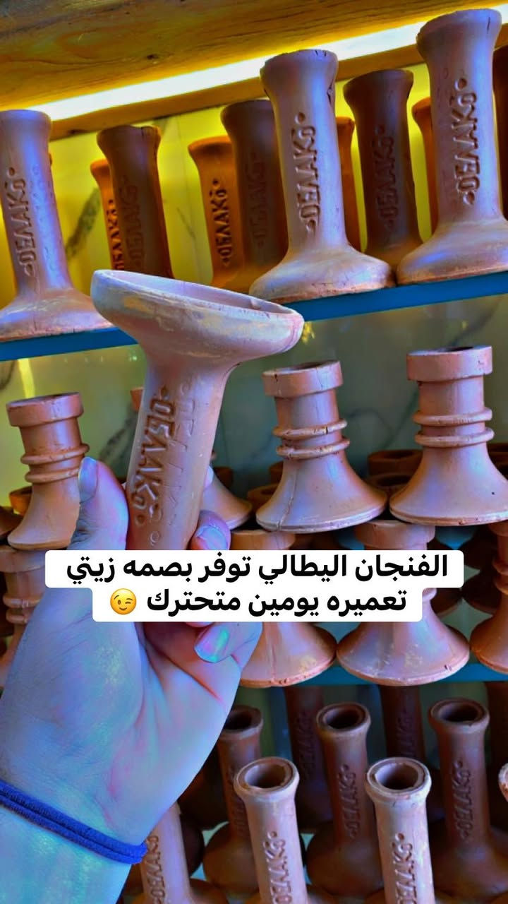 رجعنه وفرنالكم خدمه #التوصيل السريع ✅🛵🛵

اطلب #طلبك ونته كاعد بيتك #يوصلك لباب بيتك 😉

كلشي متوفر عدنا من #خبطات و #معسلات وانواع واشكال الفحم كلها موجوده #سحبات #الاراكيل الالماني و #الخشب

كل ما تحتاجه نركيلتك متوفر عدنا ✅🥰🥰

للطلب #راسلو الصفحه ملك الاراكيل او الاتصال 

عل رقم  *********** واتساب فقط مفتوح 24 ساعه
