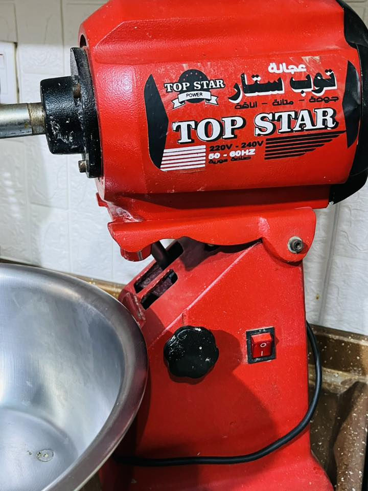 عجانة نضافة 90‎%‎ اذا مو 100‎%‎ استعمال مرتين ماركة توب ستار الاصلية تاخذ 7 كليوا السعر 125 وبيها مجال قليل ***********
