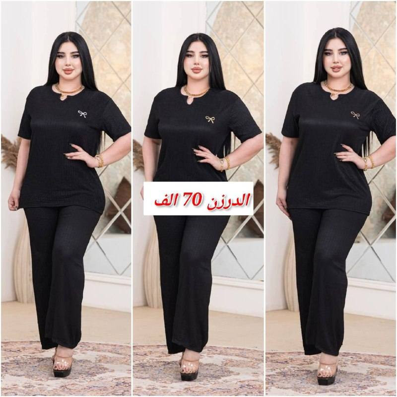 جمله مفرد


**إذا كنت صاحب هذا الإعلان وتريد حذفه لأي سبب، رجاءا أرسل رسالة إلى الدعم الفني**