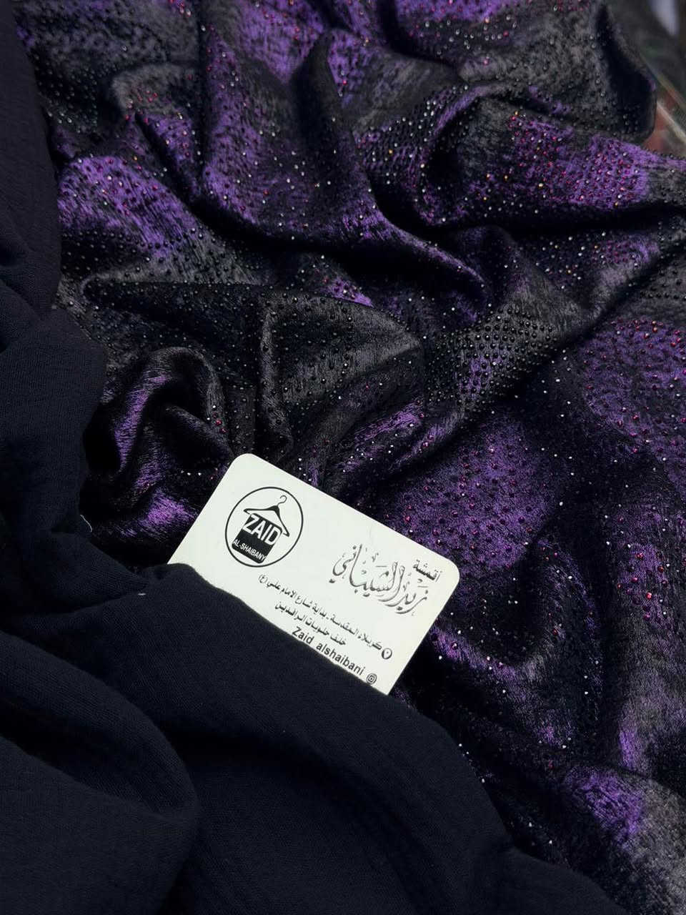 طبعااا وصلتنا. خمايه. باب اول. 
خاصه لبشتات.  🥰وفساتين. 

قماش كراميل الشيخه 
سعر مترب14
ساده قماش رماد سعر مترب4

سارعو بالحجز قبل نفاذ الكميه 🤩🥰


**إذا كنت صاحب هذا الإعلان وتريد حذفه لأي سبب، رجاءا أرسل رسالة إلى الدعم الفني**