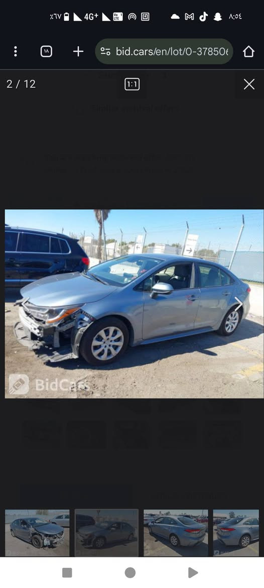 كورلا 22 سنوي رقم جديد دفتر بنزين كارت غاز فقد جاملخ بدل سريق بدون ضرر ***********
