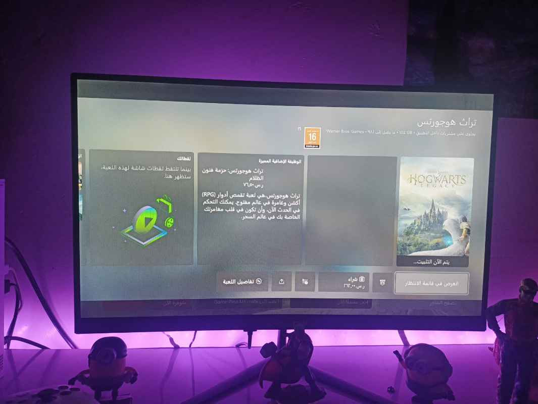 شاشة gameon استخدام قليل جداً بيه ضمان سنتين على الديد بكسل و غيرها حجم مثالي 24 انش منحنيه  مواصفاتها
تدعم الجيل الجديد اكس بوكس s/x و بليستيشن 5

120hz

1080x1920 FHD

زمن الاستجابه 1ms
 
AV
مكاني ديوانية قضاء المهناوية و يوجد توصيل الى جميع محافظات العراق 
السعر 160 و بيه مجال بسيط جداً كوفة, النجف


**إذا كنت صاحب هذا الإعلان وتريد حذفه لأي سبب، رجاءا أرسل رسالة إلى الدعم الفني**