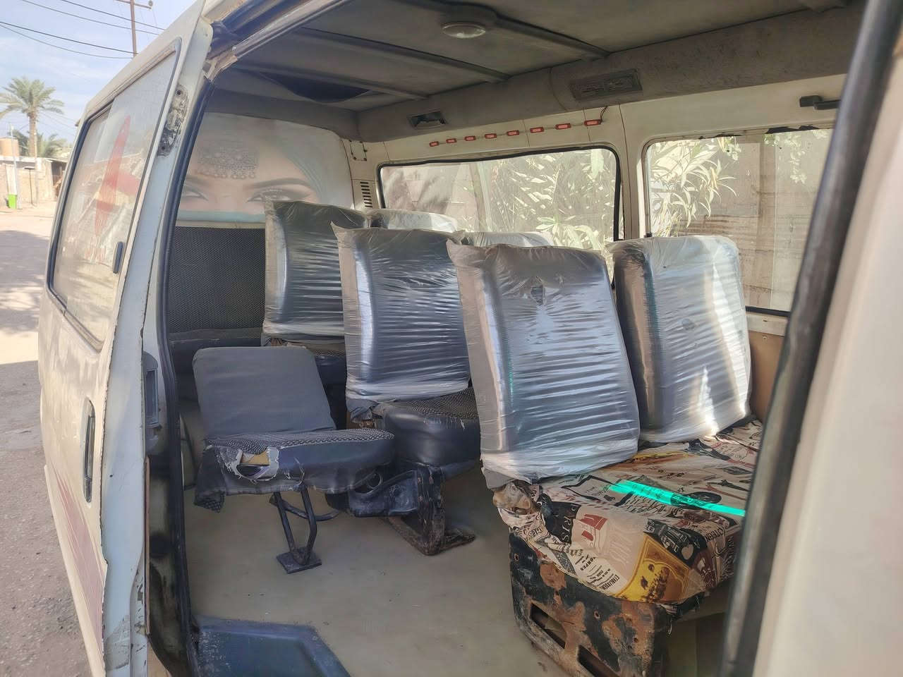 بابل القاسم *********** واتساب /***********
