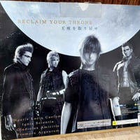 بلي فور • فاينل فانتسي • مهكر