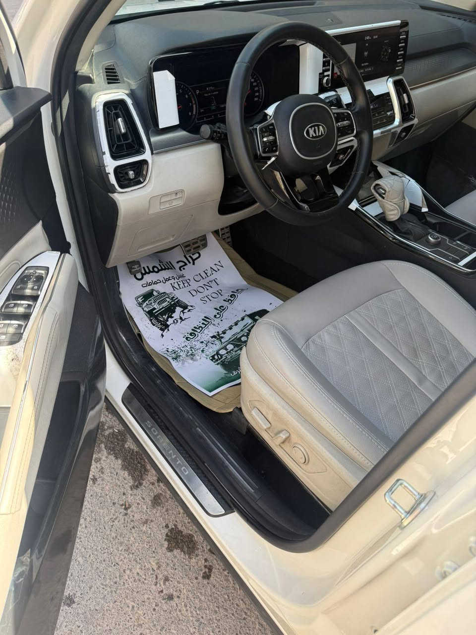 السلام عليكم سورنتو موديل 21 خليجي مكفوله كفاله عامه
محرك 6 سلندر ماشيه98
رقم بغداد باسمي 
مكان السيارة بغداد 
السعر 260 بيها مجال 
الاستفسار ***********
