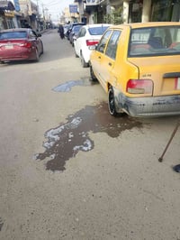 سايبا • ٢٠١٥ • رقم نجف