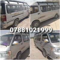 فوتون • ٢٠١٠ • كربلاء