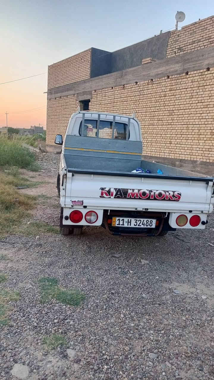 2019
كفاله عامه 

السعر122

بغداد 
‏‪***********‬‏
