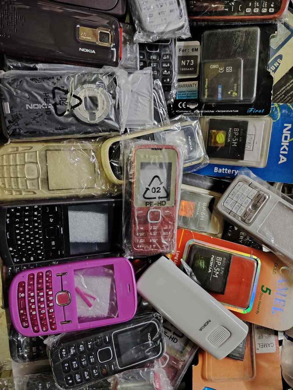 السلام عليكم يوجد كفرات موبايلات نوكيا وقسم منهم  مع شاصي مثل نوكيانوكياxpress 5130 ونوكياn73 ونوكياn95  وبطاريات متنوعة للبيع جملة ومفرد علما انا الكمية محدودة ومتوفر توصيل لكافة محافظات العراق...


**إذا كنت صاحب هذا الإعلان وتريد حذفه لأي سبب، رجاءا أرسل رسالة إلى الدعم الفني**