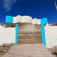 قضاء الشافعية • بيت ملك • ٢٣٠م