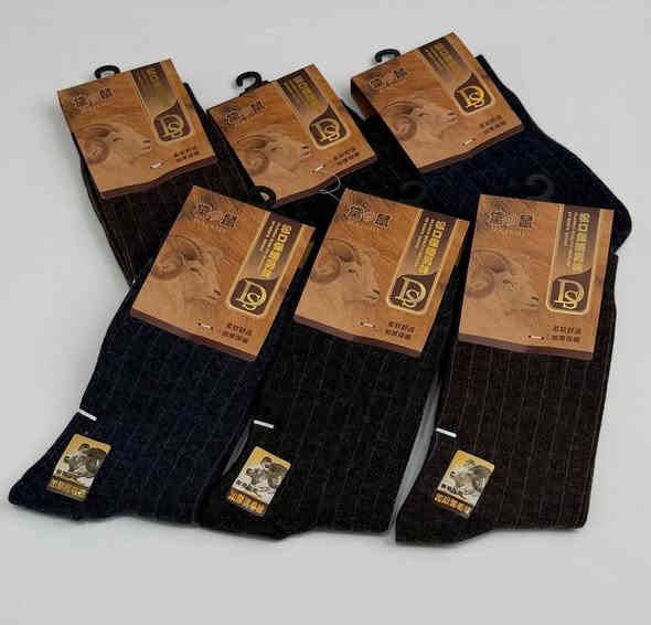 يتوفر لدى دشداشة العماري: 
🟥تشكيلةجواريب شتوية 🔝
♦رجالي ♠
♦درجة اولى فووووول 🔥
♦سعر واحدة بـ3,000 الف دينار 
سعر اثنان بـ5,000 الف دينار 
💫زورونا تجدون كل ماهو مميز وجميل 💫

ـــــــــــــــــــــــــــــــــــــــــــــــــــــــــــــــ 
◻️ تـــنـــويـــه ◻️
تعلن دشداشة العماري عن توفر خدمة توصيل داخل قضاء حديثة 🚕/
مركز قضاء حديثة 2,000 الف دينار 
ناحية بروانة3,000 الف دينار 
ناحية حقلانية 3,000 الف دينار 
سد حديثة 3,000 الف دينار 
مجمع كيثري (k_3) 5,000 الف دينار 
قرية الخفاجية 5,000 الف دينار 
للأتصال أو الأستفسار مراسلة الرقم الاتي واتساب حصراً/ *********** 
ـــــــــــــــــــــــــــــــــــــــــــــــــــــــــــــــــــــ 
◻️ عنوان المحل الأنبار حديثة شارع الحي 
العسكري ملاصق محلات ابو حسين فاهلاً و سهلاً بكم في دشداشة العماري♠ 
ــــــــــــــــــــــــــــــــــــــــــــــــــــــــــــــ 
الفيسبوك دشداشة العماري 
الانستا k__1974s
التيك توك 1974k_s
